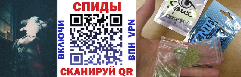 Бутират GHB  Подольск 