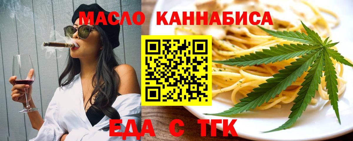 Лсд 25  MDMA  МЕТ  COCAIN  МЕФ кристаллы  Меф   Подольск  Каннабис  ГАШ  A PVP СК  