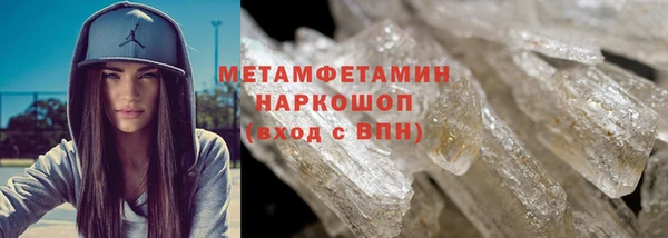 наркотики Наволоки