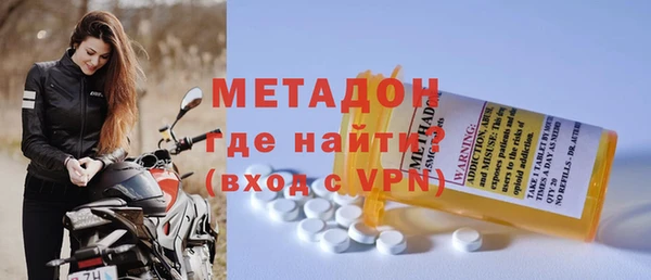 первитин Надым