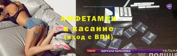 мет Навашино
