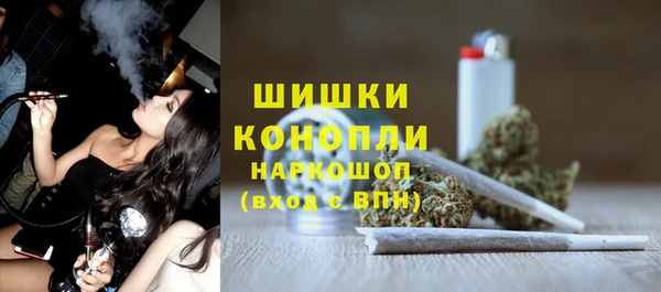 первитин Надым