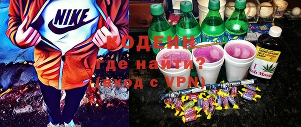 мет Навашино