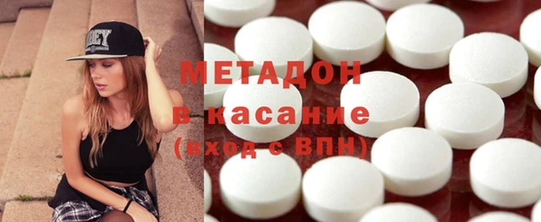 первитин Надым