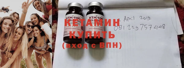 наркотики Наволоки