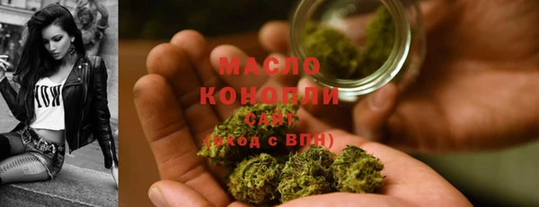 первитин Надым