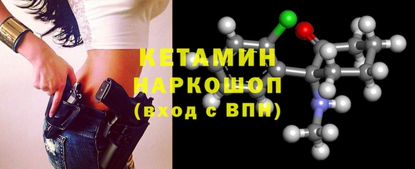 наркотики Наволоки