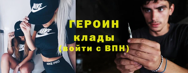 мет Навашино