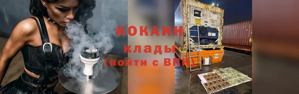 первитин Надым