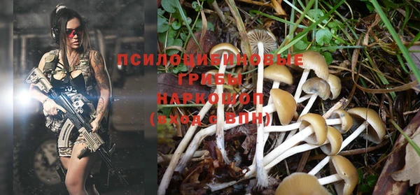 мет Навашино