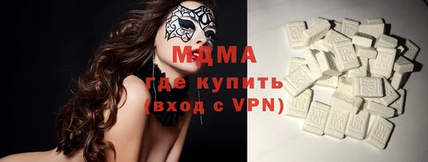 первитин Надым