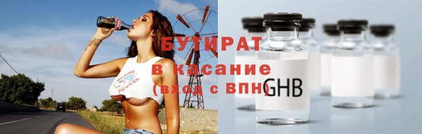 наркотики Наволоки