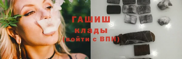 первитин Надым