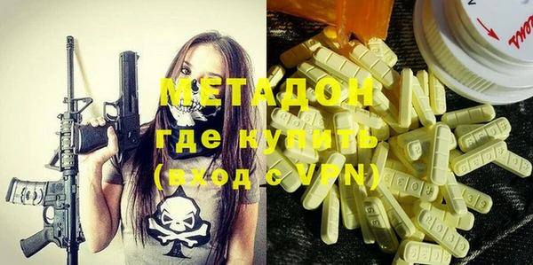 первитин Надым