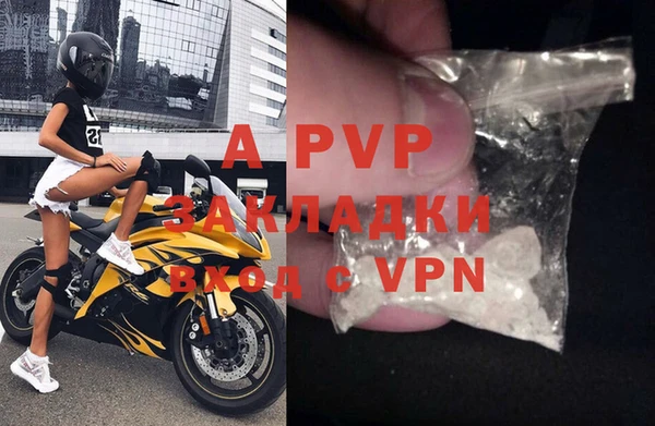 мет Навашино