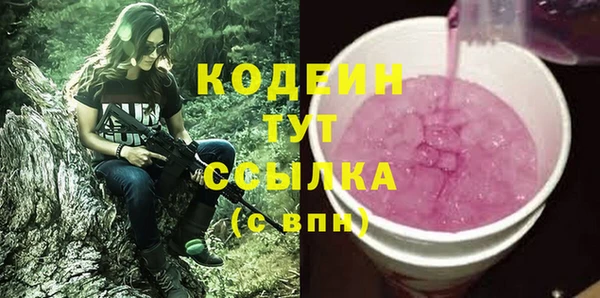 мет Навашино