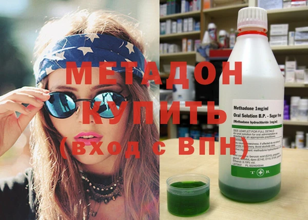 первитин Надым