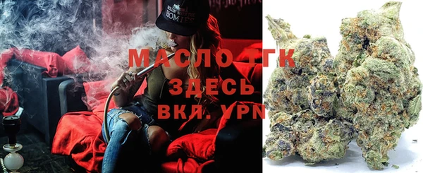 мет Навашино