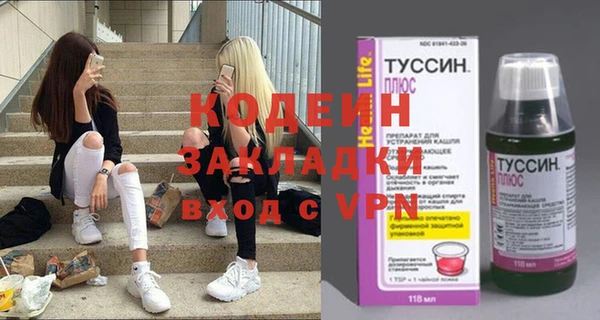 мет Навашино