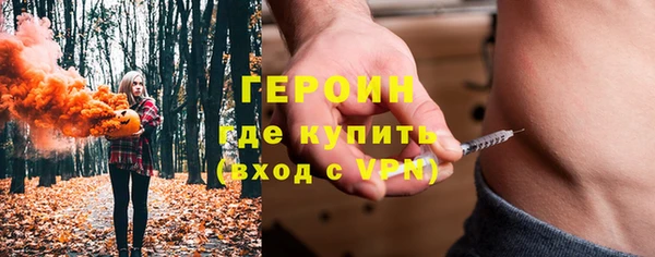 наркотики Наволоки
