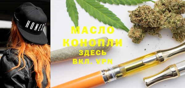 мет Навашино