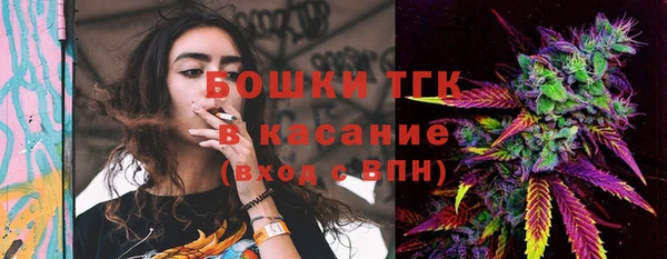 наркотики Наволоки