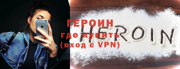 наркотики Наволоки