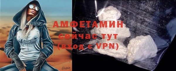 наркотики Наволоки