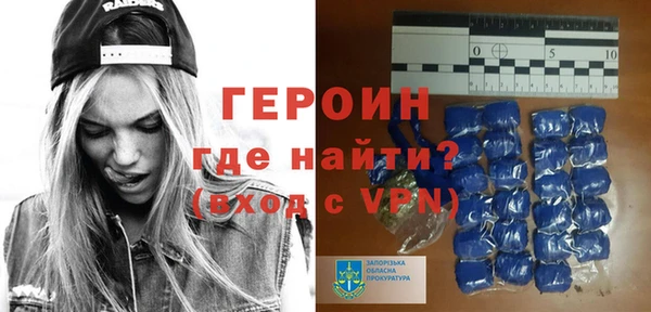 наркотики Наволоки
