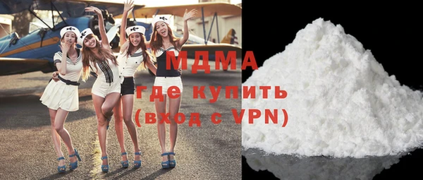 мет Навашино