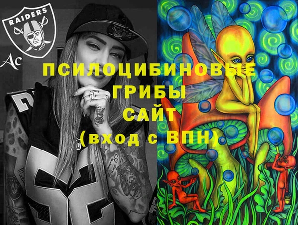 наркотики Наволоки