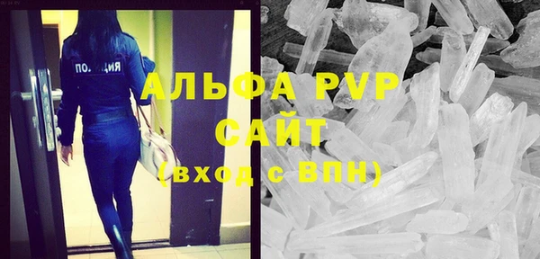 наркотики Наволоки