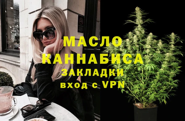 наркотики Наволоки
