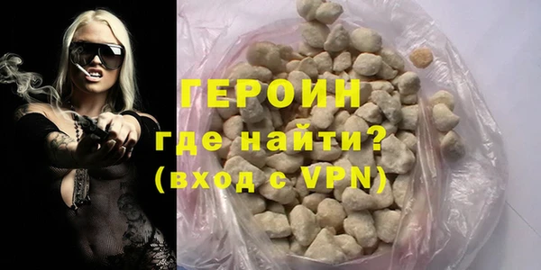 мет Навашино