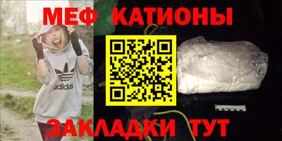 твердый Абакан