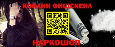 твердый Абакан