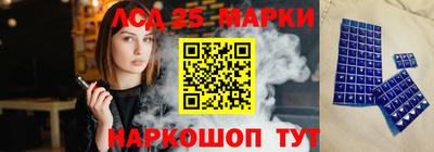 MESCALINE Азнакаево