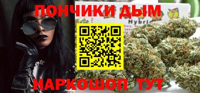 первитин Волжск