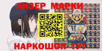 метамфетамин Волжский