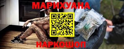 первитин Волжск