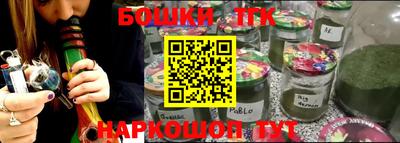 первитин Волжск
