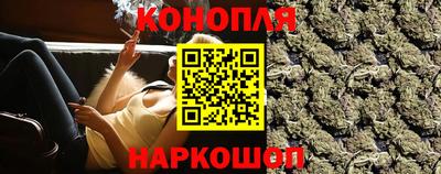 кокаин VHQ Партизанск