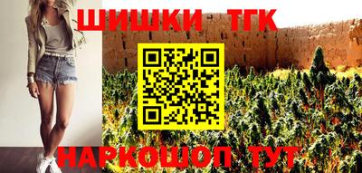 ешки Волгодонск