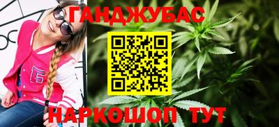 MESCALINE Азнакаево