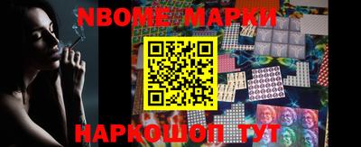 ешки Волгодонск