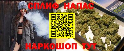 метамфетамин Волжский