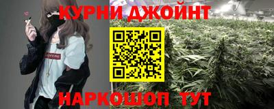 ешки Волгодонск