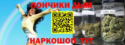 MESCALINE Азнакаево