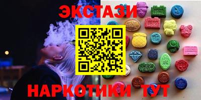 первитин Волжск