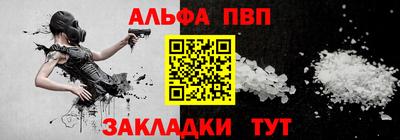 твердый Абакан